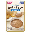 【おいしくミキサー 鯖の味噌煮の商品説明】加齢とともに「かむ力」や「飲み込む力」が弱まったご高齢の方から、歯の治療などで食事が不自由な一般の方にも食べやすい食品の名称を「ユニバーサルデザインフード」とし、鯖の味噌煮は噛まなくてよい＜区分4＞に位置します。脂ののった鯖をコクのある味噌でじっくり煮込み、食べやすいようになめらかなクリーム状にミキシングしました。■規格・入数 50g × 12■分類その他調理品 ■機能 ミキサー食■用途 おかず■アレルゲン さば、大豆■成分値 栄養成分基準：製品50gあたり エネルギー(kcal) 83 たんぱく質(g) 5.6 脂質(g) 5 糖質(g) 3.2 食物繊維(g) 0.5 水分(g) 37.1 灰分(g) 0.9 ナトリウム(mg) 200 カルシウム(mg) 36 鉄(mg) 0.4 食塩相当量(g) 0.5 カリウム(mg) - マグネシウム(mg) - リン(mg) - 亜鉛(mg) - 銅(mg) - マンガン(mg) - レチノール当量(μg) - ビタミンD(μg) - ビタミンE(mg) - ビタミンB2(mg) - ビタミンB1(mg) - ナイアシン(mg) - ビタミンK(μg) - ビタミンB6(mg) - ビタミンB12(μg) - 葉酸(μg) - パントテン酸(mg) - ビタミンC(mg) - ※ここに掲載されている栄養成分はあくまでも参考値です。 　　登録ミス等の可能性もございますので、正確な値については成分表をお取り寄せください。■治療用食材（メディカルフーズ）とは特別用途食品、特別保険用食品、病院向けの食品それらを含めた食品の総称で、医療機関や介護施設で使用されている栄養食品です。治療食や介護食と呼ばれる事もあります。特別用途食品とは、病者用、高齢者用など、特別な用途に適する旨の表示を厚生労働大臣が許可した食品です。病者、高齢者等の健康の保持もしくは回復の用に供することが適当な旨を医学的、栄養学的表現で記載し、かつ用途を限定したものです。米国においては、Medical Foods（以下、MF）といい、「経腸的に摂取または投与されるように処方され、科学的に明らかにされた原則に基づき、栄養状態の改善の必要性があることが、医学的評価により立証された疾患や病状に対して、特別な栄養管理を行うための食品」と定義、確立されており、濃厚流動食品も含まれています。病者の栄養管理に関する効果の標榜も可能で、販売方法についても特に規制はなく、スーパー等の食品量販店においても購入可能となっています。以前は病院の調理室でミキサーや裏ごし器などを用いて調理、調合されていましたが、労働力や衛生面など多くの問題がありました。現在は、企業の優れた技術により、衛生的で自然の食品を用いた経口、経管用「濃厚流動食」缶詰になり、レトルトパックなどとして市販されています。※冷凍食品扱いのものは【飛脚クール便でお届けします】広告文責及び商品問い合わせ先 広告文責：株式会社ドラッグピュア作成：201111W神戸市北区鈴蘭台北町1丁目1-11-103TEL:0120-093-849製造・販売元：ホリカフーズ株式会社〒949−7492　新潟県魚沼市堀之内286番地TEL　025−794−2211（代表）■ 関連商品■ホリカフーズ