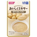 【おいしくミキサー 里芋の煮ころがしの商品説明】加齢とともに「かむ力」や「飲み込む力」が弱まったご高齢の方から、歯の治療などで食事が不自由な一般の方にも食べやすい食品の名称を「ユニバーサルデザインフード」とし、里芋の煮ころがしは噛まなくてよい＜区分4＞に位置します。里芋の旨さをそのままいかした懐かしい煮ころがしを、食べやすいようになめらかなクリーム状にミキシングしました。■規格・入数 50g × 12■分類その他調理品 ■機能 ミキサー食■用途 おかず■アレルゲン 小麦、大豆■成分値 栄養成分基準：製品50gあたり エネルギー(kcal) 23 たんぱく質(g) 0.8 脂質(g) Tr 糖質(g) 4.3 食物繊維(g) 0.7 水分(g) 43.4 灰分(g) 0.8 ナトリウム(mg) 240 カルシウム(mg) 43 鉄(mg) 0.3 食塩相当量(g) 0.6 カリウム(mg) - マグネシウム(mg) - リン(mg) - 亜鉛(mg) - 銅(mg) - マンガン(mg) - レチノール当量(μg) - ビタミンD(μg) - ビタミンE(mg) - ビタミンK(μg) - ビタミンB1(mg) - ビタミンB2(mg) - ナイアシン(mg) - ビタミンB6(mg) - ビタミンB12(μg) - 葉酸(μg) - パントテン酸(mg) - ビタミンC(mg) - ※ここに掲載されている栄養成分はあくまでも参考値です。 　　登録ミス等の可能性もございますので、正確な値については成分表をお取り寄せください。■治療用食材（メディカルフーズ）とは特別用途食品、特別保険用食品、病院向けの食品それらを含めた食品の総称で、医療機関や介護施設で使用されている栄養食品です。治療食や介護食と呼ばれる事もあります。特別用途食品とは、病者用、高齢者用など、特別な用途に適する旨の表示を厚生労働大臣が許可した食品です。病者、高齢者等の健康の保持もしくは回復の用に供することが適当な旨を医学的、栄養学的表現で記載し、かつ用途を限定したものです。米国においては、Medical Foods（以下、MF）といい、「経腸的に摂取または投与されるように処方され、科学的に明らかにされた原則に基づき、栄養状態の改善の必要性があることが、医学的評価により立証された疾患や病状に対して、特別な栄養管理を行うための食品」と定義、確立されており、濃厚流動食品も含まれています。病者の栄養管理に関する効果の標榜も可能で、販売方法についても特に規制はなく、スーパー等の食品量販店においても購入可能となっています。以前は病院の調理室でミキサーや裏ごし器などを用いて調理、調合されていましたが、労働力や衛生面など多くの問題がありました。現在は、企業の優れた技術により、衛生的で自然の食品を用いた経口、経管用「濃厚流動食」缶詰になり、レトルトパックなどとして市販されています。※冷凍食品扱いのものは【飛脚クール便でお届けします】広告文責及び商品問い合わせ先 広告文責：株式会社ドラッグピュア作成：201111W神戸市北区鈴蘭台北町1丁目1-11-103TEL:0120-093-849製造・販売元：ホリカフーズ株式会社〒949−7492　新潟県魚沼市堀之内286番地TEL　025−794−2211（代表）■ 関連商品■ホリカフーズ