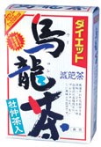 【本日楽天ポイント5倍相当】山本漢方製薬株式会社　ダイエット烏龍茶8g×24包×20箱セット【RCP】