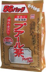 【本日楽天ポイント5倍相当!!】【送料無料】山本漢方製薬株式会社　お徳用　プアール茶5g×52包【RCP】【△】