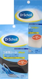 【ポイント13倍相当】エスエスエルヘルスケアジャパン株式会社Dr.ScholLつま先シート2足入り・ブラック【RCP】【北海道・沖縄は別途送料必要】【CPT】