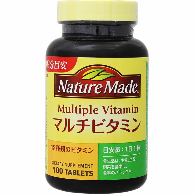 【本日楽天ポイント5倍相当!!】【送料無料】大塚製薬ネイチャーメイド マルチビタミン 100粒【△】