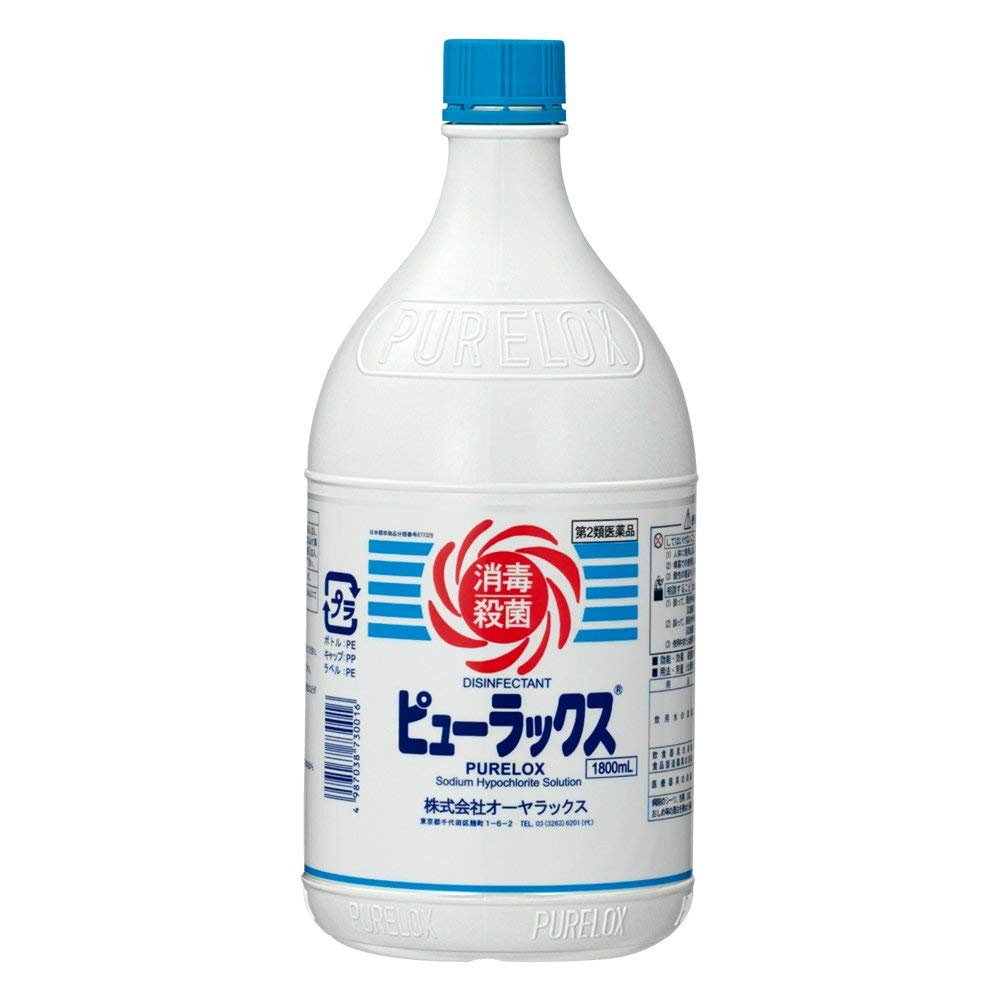 【第2類医薬品】【ポイント13倍相当】【P】オーヤラックス ピューラックス6%21600ml（1800ml×12）＜次亜塩素酸ナトリウム＞