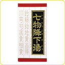 内容量：240錠【製品特徴】■身体虚弱の傾向がある人で、高血圧に伴う随伴症状（のぼせ、肩こり、耳なり、頭重）に効果があります。■剤　型・錠　剤。■効　能身体虚弱の傾向のあるものの次の諸症：・高血圧に伴う随伴症状（のぼせ、肩こり、耳なり、頭重）■用法・用量1日3回食前又は食間に水又は白湯にて服用。・成人（15才以上）・・・1回4錠・15才未満・・・服用しないこと。■成　分1日分12錠（1錠400mg)中・七物降下湯エキス粉末・・・2,000mg（チョウトウコウ2g、ジオウ・トウキ・センキュウ・シャクヤク・オウギ各1.5g、オウバク1gより抽出。）・添加物として、ケイ酸AI、セルロース、ステアリン酸Mg、CMC-Caを含有する。【使用上の注意】・相談すること1.次の人は服用前に医師又は薬剤師に相談してください。(1)医師の治療を受けている人。(2)妊婦又は妊娠していると思われる人。(3)胃腸が弱く下痢しやすい人。2.次の場合は、直ちに服用を中止し、商品添付説明文書を持って医師又は薬剤師に相談してください。(1)服用後、次の症状があらわれた場合。・皮 ふ ：発疹・発赤、かゆみ。 ・消化器 ：食欲不振、胃部不快感。 (2)1ヵ月位服用しても症状がよくならない場合。3.次の症状があらわれることがありますので、このような症状の継続又は増強が見られた場合には、服用を中止し、医師又は薬剤師に相談してください。・下痢。【保管及び取扱上の注意】1.直射日光の当たらない湿気の少ない涼しい所に保管してください。2.小児の手の届かない所に保管してください。3.他の容器に入れ替えないでください。※誤用・誤飲の原因になったり品質が変わるおそれがあります。4.使用期限をすぎた製品は、使用しないでください。【お問い合わせ先】こちらの商品につきましての質問や相談につきましては、当店（ドラッグピュア）または下記へお願いします。クラシエ薬品株式会社 お客様相談窓口TEL:03(5446)3334受付時間 10：00-17：00(土、日、祝日を除く)広告文責：株式会社ドラッグピュア○NM神戸市北区鈴蘭台北町1丁目1-11-103TEL:0120-093-849製造販売者：クラシエ薬品株式会社区分：第2類医薬品・日本製文責：登録販売者　松田誠司 おなじみ富士産業のカイアポ＋ニャンガビル！カイアクロンのページリンゴポリフェノール・カラダが喜ぶアップルフェノンSW細胞賦活用薬「ルミンA」関連商品はこちら 塗るルミン感光色素クリーム林原のピオクリーンアラキドン酸代謝阻害非ステロイド・EPA・DHA配合ダイアフラジン軟膏シコン配合皮膚細胞の再生に 赤色ワグラス軟膏「七物降下湯（シチモツコウカトウ）」は、日本の漢方医学者・大塚敬節氏が、自身の高血圧症を治療するために創方した薬方です。身体虚弱の傾向がある人で、高血圧に伴う随伴症状（のぼせ、肩こり、耳なり、頭重）に効果があります。