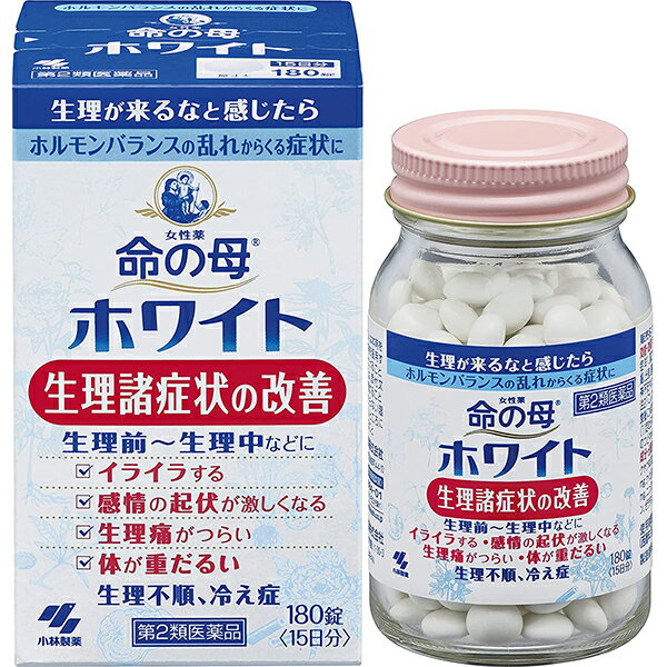 【第2類医薬品】【本日楽天ポイント5倍相当】小林製薬女性薬命の母ホワイト　180錠【RCP】【北海道・沖縄は別途送料必要】