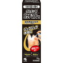 【送料無料】【第(2)類医薬品】【本日楽天ポイント5倍相当】小林製薬株式会社タムチンキ パウダースプレーZ 70g【セルフメディケーション対象】【△】【CPT】
