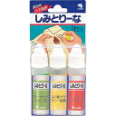 【本日楽天ポイント5倍相当】【送料無料】【発P】小林製薬 しみとりーな【10ml×3本入り】【RCP】【△】【CPT】