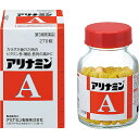 【第3類医薬品】肉体疲労時の栄養補給にアリナミン製薬(旧武田薬品・武田コンシューマヘルスケア)アリナミンA 810錠(270錠×3)【RCP】