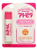 丹平製薬株式会社　アトピタ　ベビーリップ5g【RCP】【北海道・沖縄は別途送料必要】【CPT】