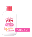 【ポイント13倍相当】丹平製薬株式会社　アトピタ　ベビーローション乳液タイプ　120ml【RCP】【北海道・沖縄は別途送料必要】【CPT】