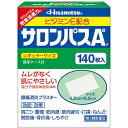 【第3類医薬品】【本日楽天ポイント5倍相当】久光製薬サロンパスA　140枚【RCP】【北海道・沖縄は別途送料必要】