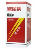 内容量：370錠【製品特徴】■血糖値を下げる働きのある生薬を主成分とした糖尿病の治療薬です。■糖尿病に伴う諸症状（口の渇き、頻尿、多尿など）を素早く改善し、合併症の予防にも効果があります。■気になる低血糖の副作用はありませんので、安心してお使いください。■剤　型：糖衣錠。■効能・効果・糖尿病■用法・用量・通常成人1回3〜5錠。・1日3〜5回。・食前又は、食間に服用してください。■成分・分量＜120錠中生薬より製したエキス35.0g含有＞・バクモンドウ…12.0g・ニンジン…8.0g・カッコン…12.0g・ジオウ…12.0g・チモ…10.0g　・カロコン…12.0g・ブクリョウ…12.0g　・ゴミン…6.0g・カンゾウ…6.0g　・タラ根…10.0g添加物としてセルロース，水酸化アルミニウム，ステアリン酸マグネシウム，銅クロロフィリンナトリウム，アラビアゴム，ゼラチン，白糖，炭酸カルシウム，タルク，セラックを含有します。【使用上の注意】▲相談すること▲1、次の人は服用前に医師又は薬剤師に相談してください。(1)医師の治療を受けている人。(2)妊婦又は妊娠していると思われる人。(3)胃腸の弱い人。(4)高齢者。(5)次の症状のある人（むくみ、食欲不振、悪心・嘔吐）(6)次の診断を受けた人（高血圧、心臓病、腎臓病）2、次の場合は、直ちに服用を中止し、商品添付説明文書を持って医師又は薬剤師に相談してください。(1)服用後、次の症状があらわれた場合。・皮ふ ：発疹・発赤、かゆみ ・消化器：食欲不振、胃部不快感、悪心、嘔吐 ・まれに下記の重篤な症状が起こるときがあります。その場合は直ぐに医師の診療を受けてください。■偽アルドステロン症・尿量が減少する、顔や手足がむくむ。まぶたが重くなる、手がこわばる、血圧が高くなる、頭痛などがあらわれる。(2)1か月位服用しても症状がよくならない場合3、長期連用する場合には、医師または薬剤師に相談してください。4、次の症状があらわれることがあるので、このような症状の継続又は増強が見られた場合には、服用を中止し、医師又は薬剤師に相談してください。・下痢【お問い合わせ先】こちらの商品につきましての質問や相談につきましては、当店（ドラッグピュア）または下記へお願いします。摩耶堂製薬株式会社 「くすりの相談室」〒651-2145 神戸市西区玉津町居住65-1TEL:078-929-0120受付時間：9時から17時30分まで(土、日、祝日を除く)広告文責：株式会社ドラッグピュア○・NM・SN神戸市北区鈴蘭台北町1丁目1-11-103TEL:0120-093-849製造販売者：摩耶堂製薬株式会社区分：第2類医薬品・日本製文責：登録販売者　松田誠司