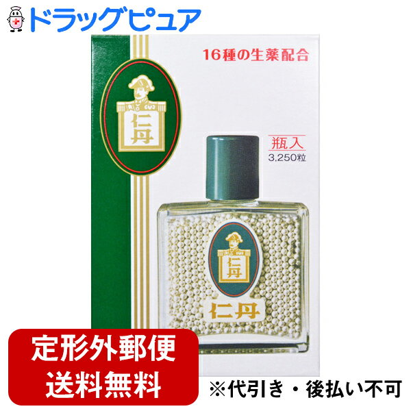 ■製品特徴1粒1粒に、桂皮や甘草(リコリス)など16種類の生薬が配合されている清涼剤です。生薬の力が穏やかに作用して、お口と気分をスッキリとさせます。気分不快、口臭、二日酔い、胸つかえ、悪心嘔吐、溜飲、めまい、暑気あたり、乗物酔などに。ご愛用者向けの瓶入り徳用サイズです。■成分◆有効成分阿仙薬、甘草末、ガンゾウ祖エキス末、桂皮、丁字、益智、縮砂、木香、生姜、茴香、l-メントール、桂皮油、丁字油、ペパーミント油◆その他の成分甘茶、トウモロコシデンプン、バレイショデンプン、中鎖脂肪酸トリグリセリド、d-ボルネオール、香料、銀箔、アラビアゴム末■用法・用量大人(15才以上)1回10粒11才以上15才未満1回7粒8才以上11才未満1回5粒5才以上8才未満1回3粒1日10回まで適宜服用用法・用量を守りましょう。■適応症気分不快、口臭、二日酔い、宿酔、胸つかえ、悪心嘔吐、溜飲、めまい、暑気あたり、乗物酔い【お問い合わせ先】こちらの商品につきましての質問や相談につきましては、当店（ドラッグピュア）または下記へお願いします。森下仁丹株式会社　お客様相談室電話：0120-181-109受付時間：平日　9：00-17：00　土日祝を除く広告文責：株式会社ドラッグピュア作成：201705SN,201803SN神戸市北区鈴蘭台北町1丁目1-11-103TEL:0120-093-849製造販売：森下仁丹株式会社区分：医薬部外品・日本製 ■ 関連商品 森下仁丹お取扱い商品仁丹