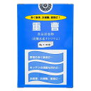 【重曹の使用方法】料理用●山菜のアク抜き1Lの熱湯に重曹 (小さじ1: 約3g〜5g) を溶かし、山菜を ひたひたに漬け、フタをして冷めるまで放置し、その後 水洗いして下さい。煮豆を柔らかく煮る豆に対して2%を漬け水に加えて一晩漬けて下さい。たけのこのアク抜き1Lの水に重曹 (小さじ1: 約3g~5g) を入れ、 30分程ゆで、そのまま冷まして下さい。◆ふくらし粉ケーキ、 まんじゅう等小麦粉に対して3%。 但し、生地に よって加減して下さい。掃除用◆鍋等のコゲ落としに・・・1Lの水に重曹(大さじ 4: 約60g) を入れ、 沸騰させてしば らく煮た後、数時間放置すると焦げ付きが浮いてきて簡 単に汚れが落とせます。コンロまわりのベタつき汚れ落としに・・・1Lの水に重曹(大さじ4: 約60g) を溶かした溶液で拭いたり、直接スポンジにつけてこすります。◆窓拭きに・・・スポンジにつけて拭きます。脱臭用ごみ箱、 生ごみに...ごみの上にふりかけるだけで消臭されます。カーペットに...全体にふりかけて掃除機で吸い取ります。靴の消臭に・・・靴の中にふりかけるだけで消臭されます。【お問い合わせ先】こちらの商品につきましての質問や相談は、当店(ドラッグピュア）または下記へお願いします。株式会社 アラクス広告文責：株式会社ドラッグピュア作成：202103AY神戸市北区鈴蘭台北町1丁目1-11-103TEL:0120-093-849製造販売：株式会社 アラクス文責：登録販売者 松田誠司■ 関連商品株式会社 アラクスお取り扱い商品