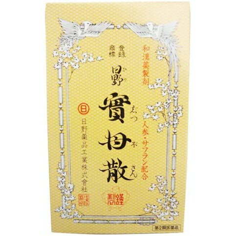 【商品説明】　「日野実母散 10包」は、女性特有の症状(頭痛・いらいらなど、特に生理時・産前産後・更年期にはげしく、いくつかの症状が重なってからだ全体に不快感となってあらわれてくる症状)にはたらく和漢薬を配合した婦人薬です。緩やかに作用し、女性特有の症状である月経不順・血の道症・頭痛及び風邪などの諸症状に効果をあらわします。医薬品。【効能・効果】産前産後、血の道、月経不順、頭痛、ヒステリー、引風によし【剤型】粉剤【使用方法】1日1包を、3回、毎食前30分に次の通り服用してください。■年齢：服用：服用方法及び服用量■16歳以上(大人)：1、2回目/そのつど約200mL(約1合)の熱湯を加えて振り出し、その全量を温服する。16歳以上(大人)：3回目/約300mL(約1合5勺)の水を加えて半量になるまで煎じ、その全量を温服する。8歳以上16歳未満：1、2回目/そのつど約200mL(約1合)の熱湯を加えて振り出し、その半量を温服する。8歳以上16歳未満：3回目/約300mL(約1合5勺)の水を加えて半量になるまで煎じ、更にその半量を温服する。4歳以上8歳未満：1、2回目/そのつど約200mL(約1合)の熱湯を加えて振り出し、その1/3量を温服する。4歳以上8歳未満：3回目/約300mL(約1合5勺)の水を加えて半量になるまで煎じ、更にその1/3量を温服する。4歳未満：服用しないこと【成分】1包(12g)中トウキ：1gセンキュウ：1.5gシャクヤク：1gサフラン：0.02gボタンピ：0.6gニンジン：0.1gコウカ(ベニバナ)：0.1gカンゾウ：0.3gケイヒ：1gコウブシ：1gブクリョウ：0.8gモッコウ：1gソウジュツ：1gシュクシャ：0.38gチョウジ：0.2gチンピ：2g【内容量】内容量：10包【保管及び使用上の注意】(1)直射日光の当たらない、湿気の少ない涼しい所に保管してください。(2)小児の手の届かない所に保管してください。(3)他の容器に入れ替えないでください。(誤用の原因になったり品質が変わることがあります。)(4)1回目及び2回目の振り出し後は、そのつどただちにラップ等で包み、次回の服用時まで冷蔵庫等直射日光の当たらない涼しい所に保管してください。(5)使用期限の経過した製品は服用しないでください。【お問い合わせ先】当店（ドラッグピュア）または下記へお願い申し上げます。日野製薬株式会社 お客様相談室電話0748-52-1232、(受付時間：9：00-17：00 土、日、祝を除く)）広告文責：株式会社ドラッグピュア作成：201307ST神戸市北区鈴蘭台北町1丁目1-11-103TEL:0120-093-849販売：日野製薬株式会社滋賀県蒲生郡日野町大字上野田119番地区分：第2類医薬品・日本製文責：登録販売者　松田誠司 ■ 関連商品日野製薬　関連商品