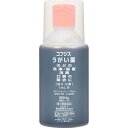 【第3類医薬品】【ポイント13倍相当】【イソジンうがいよりも割安!】福地製薬株式会社 コフジスうがい薬 300ml【RCP】【北海道・沖縄は別途送料必要】