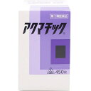 【第2類医薬品】【2月25日までポイント5倍】虚弱体質・小児腺病質剤盛堂薬品　アクマチック　450錠【この商品は注文後のキャンセルができませんので、ご購入前に体質などをご相談くださいませ。】【RCP】