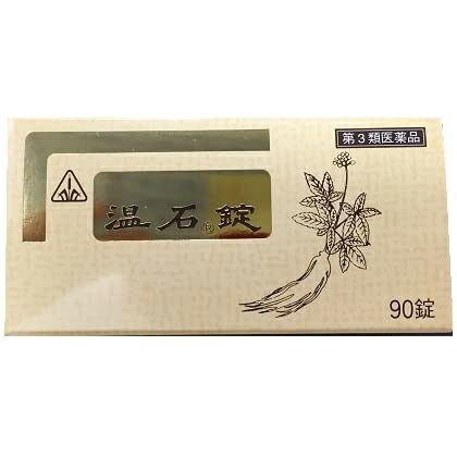 ■製品特徴◆温石錠は、食欲不振・胃弱・胃もたれなどの症状を改善するために考えられた生薬製剤です。◆温石錠の牛胆は胆汁の分泌を促進させて消化吸収を盛んにします。ニンジンは胃腸を活発にし、ビャクジュツ・カンゾウ・ショウキョウは胃腸の機能を調節するように働きます。■使用上の注意▲相談すること▲ 1．次の人は服用前に医師、薬剤師又は登録販売者に相談すること　（1）医師の治療を受けている人。　（2）妊婦又は妊娠していると思われる人。　（広告文責：株式会社ドラッグピュア神戸市北区鈴蘭台北町1丁目1-11-103TEL:0120-093-849●ドラッグピュアおすすめホノミ漢方製剤●ホノミ漢方の漢方製剤は現代人の体質に合わせた独自処方または薬味の加減（増やしたり減らしたりすること）を行っている製剤がほとんどです。またエキス製剤に加え刻み生薬を加えているものも多くございます。そのような事により、一般的な処方と比較し、体質