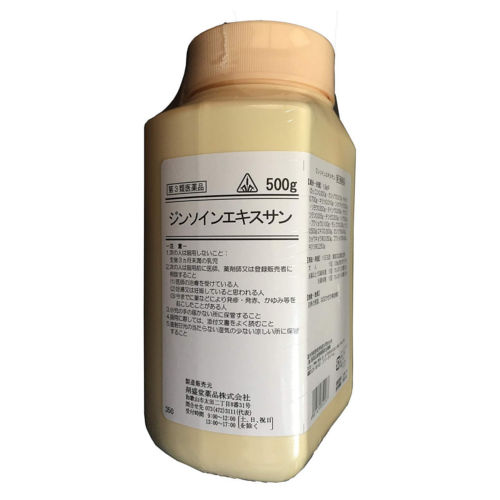 【第3類医薬品】【12月25日までポイント5倍】剤盛堂薬品株式会社ホノミ漢方　ジンソインエキスサン　 ...