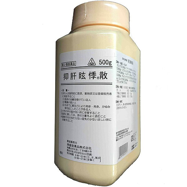 【第2類医薬品】【12月25日までポイント5倍】ホノミ漢方・剤盛堂薬品抑肝眩悸散（よっかんけんきさん ...