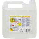 消毒用エタノールと同品質・経済的兼一薬品工業消毒用エタノール...