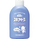 【本日楽天ポイント5倍相当】【送料無料】持田ヘルスケア　スキナベーブ500ml【医薬部外品】【RCP】【△】