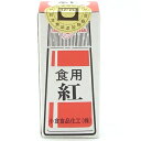 【☆】小倉食品化工株式会社食紅(赤)5g【RCP】【北海道・沖縄は別途送料必要】【CPT】