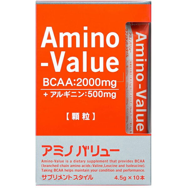 ■容量；4.5g×10袋（1箱）×5箱■原材料；エリスリトール、グレープフルーツ粉末果汁、発酵乳粉末、ロイシン、バリン、イソロイシン、アルギニン、酸味料、香料、環状オリゴ糖、甘味料(アスパルテーム・L-フェニルアラニン化合物、スクラロース)、ビタミンB2■栄養成分（1袋4.5g当たり）エネルギー・・・12.9kcaLタンパク質・・・2.4g脂質・・・0g炭水化物・・・2gナトリウム・・・4.2mgカリウム・・・1.5mgアミノ酸・・・2500mg(バリン・・・500mgロイシン・・・1000mgイソロイシン・・・500mgアルギニン・・・500mg■特長●水なしでも飲める顆粒タイプ。●1袋中にBCAA2000mg含有。いつでもどこでもBCAA摂取が可能。●耐久性・携帯性に優れたクリアケース採用（10袋入り）●スッキリ飲みやすいグレープフルーツ風味。広告文責：株式会社ドラッグピュアmc神戸市北区鈴蘭台北町1丁目1-11-103TEL:0120-093-849製造販売：大塚製薬株式会社区分：食品・日本製■ 関連商品大塚製薬商品アミノバリューシリーズ