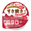 【ポイント13倍相当】ハウス食品株式会社『やわらか倶楽部HOT　すきやき味 70g×48個セット』（発送までに7～10日かかります・ご注文後のキャンセルは出来ません）