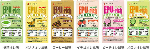 株式会社フードケア　エプリッチドリンク　メロンオレ風味　125ml×24個セット【栄養機能食品(亜鉛・鉄)】＜栄養摂取飲料＞【JAPITALFOODS】(商品発送まで6-10日間程度かかります)(この商品は注文後のキャンセルができません)【■■】 kobe-menken-10278956 美と健康・くすり 神戸免疫研究所 サンプル画像3