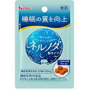 ■製品特徴 ◆【GABA 100mg】睡眠の質を向上 ネルノダには、機能性関与成分GABAを100mg配合しています。 その他成分として、ヒハツ抽出物15mgとショウガ抽出物4mgの2種のスパイス抽出物を配合しています。(注：機能性関与成分ではありません） 持ち運びに便利な粒タイプです。 ◆機能性表示食品届出番号：D177 届出表示：本品にはGABAが含まれています。GABAには睡眠の質(眠りの深さ、すっきりとした目覚め)の向上に役立つ機能があることが報告されています。 本品は、事業者の責任において特定の保健の目的が期待できる旨を表示するものとして、消費者庁長官に届出されたものです。ただし、特定保健用食品と異なり、消費者庁長官による個別審査を受けたものではありません。 本品は、疾病の診断、治療、予防を目的としたものではありません。 ■原材料名 麦芽糖(国内製造),ヒハツエキスパウダー,GABA,ショウガエキスパウダー／セルロース,ショ糖エステル,クチナシ色素,微粒二酸化ケイ素,V.B6,V.B2,光沢剤,V.B12 ■栄養成分　4粒(1.2g)当たり 機能性関与成分：GABA 100mg (ヒハツ抽出物 15mg、ショウガ抽出物 4g〈注：機能性関与成分ではありません〉) エネルギー 4.7kcal たんぱく質 0.12g 脂質 0.010〜0.060g 炭水化物 0.98g 食塩相当量 0〜0.012g ビタミンB2 3.0mg ビタミンB6 3.0mg ビタミンB12 1.6〜12.0μg ■ご注意 ※摂取の方法：就寝前、かまずに水などといっしょにお召しあがりください。 ※一日摂取目安量：4粒(1袋) ※摂取上の注意：本品は、多量摂取により疾病が治癒したり、より健康が増進するものではありません。一日摂取目安量を守ってください。降圧薬を服用している方は医師、薬剤師に相談してください。 ※本品は、疾病に罹患している者、未成年者、妊産婦(妊娠を計画している者を含む。)及び授乳婦を対象に開発された食品ではありません。 ※疾病に罹患している場合は医師に、医薬品を服用している場合は医師、薬剤師に相談してください。 ※体調に異変を感じた際は、速やかに摂取を中止し、医師に相談してください。 ※乳幼児の手の届かない所に置いてください。 ※衣服などにつきますとシミになりますので、ご注意ください。 ※吸湿により色が濃くなることがあります。 ※表面に見られる斑点は、原料由来のもので品質に問題はありません。 【お問い合わせ先】 こちらの商品につきましては、当店(ドラッグピュア）または下記へお願いします。 ハウスウエルネスフーズ株式会社　お客様相談センター 電話：0120-80-9924 受付時間：平日9時-17時 広告文責：株式会社ドラッグピュア 作成：201904SN 神戸市北区鈴蘭台北町1丁目1-11-103 TEL:0120-093-849 製造販売：ハウスウェルネスフーズ株式会社 区分：機能性表示食品(清涼飲料水)・日本製■ 関連商品 ハウスウェルネスフーズ　お取り扱い商品 ネルノダ　シリーズ