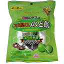 株式会社サンフローラ 蜂の恵み 梅肉エキス入り プロポリスのど飴 80g入×25袋セット<ブラジル産プロポリス+ユーカリはち蜜><希少糖使用>【RCP】【北海道・沖縄は別途送料必要】