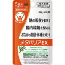 【3％OFFクーポン 4/30 00:00～5/6 23:59迄】【送料無料】株式会社富士フイルムヘルスケアラボラトリー メタバリアEX 40粒 (5日分) 【機能性表示食品】＜糖の吸収を抑える・腸内環境を整える・のおなかの脂肪・体重を減らす＞【RCP】【△】