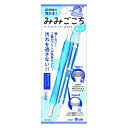 【楽天スーパーSALE 3%OFFクーポン 6/11 01:59迄】【送料無料】松本金型株式会社新感触耳かき みみごこち ピュアブルー【RCP】【△】(4)