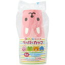 アートナップ株式会社どうぶつシリーズペーパーカップ 4柄アソート 210ml(15個入)<かわいらしい、どうぶつ柄のペーパーカップ !>