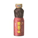 エバラ食品工業株式会社黄金の味 甘口 360g×12個セット【RCP】