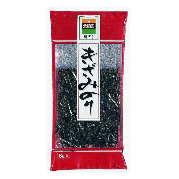 ■製品特徴いつもの食卓に香りと彩りのアクセント。お料理が一層引き立ちます。■内容量6g■原材料乾のり（国産）■栄養成分表示−■使用方法幅広くご利用いただけます。■注意事項賞味期間：9ヶ月直射日光、高温多湿を避けて常温で保存してください。乾燥剤は食べられませんので、ご注意ください。【お問い合わせ先】こちらの商品につきましての質問や相談は、当店(ドラッグピュア）または下記へお願いします。株式会社 大森屋〒553-0005 大阪府大阪市福島区野田4丁目3番34号電話：0120-64-11989:00−17:00(土・日・祝日・夏季・年末年始の休業日は除く)広告文責：株式会社ドラッグピュア作成：201908YK神戸市北区鈴蘭台北町1丁目1-11-103TEL:0120-093-849製造販売：株式会社 大森屋区分：食品・日本文責：登録販売者 松田誠司■ 関連商品海苔関連商品株式会社 大森屋お取り扱い商品