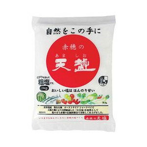 赤穂化成 赤穂の天塩1kg【RCP】【北海道・沖縄は別途送料必要】