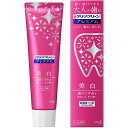 花王株式会社 薬用クリアクリーン プレミアム 美白 100g【医薬部外品】<歯磨き粉><使い続けてきた大人の歯に>(この商品は注文後のキャンセルができません)【...