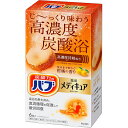 【3%OFFクーポン 5/9 20:00〜5/16 01:59迄】【送料無料】花王株式会社 バブ 薬用 メディキュア 柑橘の香り 70g×6錠入【医薬部外品】<...