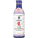 【本日楽天ポイント5倍相当】キッコーマン食品 株式会社キッコーマン いつでも新鮮 しぼりたて生しょうゆ 450ml×12個セット【RCP】【■■】