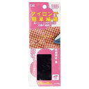 貝印株式会社アイロンで簡単補修 綿補修布 黒 ( 10cm×35cm )【RCP】【CPT】