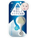 【本日楽天ポイント5倍相当】【送料無料】【J】貝印株式会社高密度洗顔ブラシ KQ2021(1コ入)<肌にやさしくクリアに洗顔!>【△】