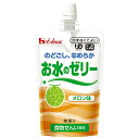 ハウス食品株式会社　お水のゼリー　メロン味　120g×40個セット＜水分補給食＞＜ユニバーサルデザインフード＞＜区分4　かまないでよい＞(商品発送まで6-10日間程度かかります)(この商品は注文後のキャンセルができません)