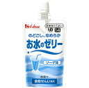 ハウス食品株式会社 お水のゼリー ソーダ味 120g×40個セット<水分補給食><ユニバーサルデザインフード><区分4 かまないでよい>(商品発送まで6-10日...