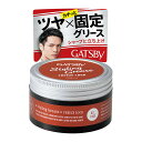 マンダム ギャツビー(GATSBY)スタイリンググリース フリーズロック 内容量:100g