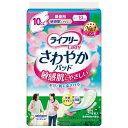 【本日楽天ポイント5倍相当】【送料無料】【P1124】ユニ・チャーム株式会社 ライフリー レディ さわやかパッド 敏感肌にやさしい 10cc 微量用 34枚入(発送迄6-10日)(キャンセル不可)【RCP】【△】(4)
