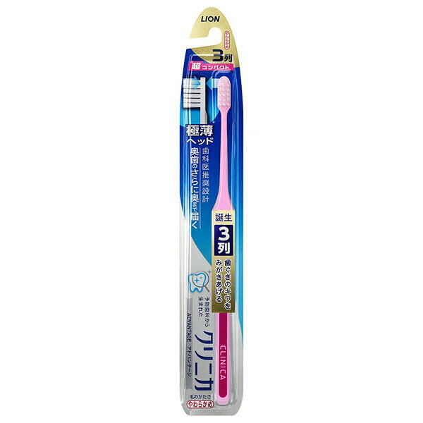 ■製品特徴●奥歯の奥まで届く極うすヘッド ●3列植毛で歯ぐきのキワを磨き上げるスリム形状ヘッド。あらゆる面に毛先をきちんと当てやすい設計 ●スキ間の歯垢もしっかりかき出す弾力フィット毛 ●ペングリップで持ちやすく軽い力で磨きやすいハンドル ●超コンパクトヘッド ●毛のかたさ：やわらかめ ■内容量1本 ■材質本体・・・ポリアセタール ラバー部・・・SBC、TPC　 毛の材質・・・飽和ポリエステル樹脂 毛の硬さ・・・やわらかめ 耐熱温度・・・80度 ■使用方法 ●毛先を上手に使って軽く小刻みに磨きましょう。力の入れすぎは、歯茎を傷つける原因にもなります。 ■使用上の注意ハブラシを口に入れたまま遊んだり、歩きまわったりすると、喉を突いたり、 転倒した場合などは思わぬ事故の原因となる場合があり危険です。 小さなお子様がハブラシを使用される場合は、必ず保護者の方がそばに付き添い、 目を離さないでいてあげてください。 【お問い合わせ先】こちらの商品につきましての質問や相談は、当店(ドラッグピュア）または下記へお願いします。ライオン株式会社〒130-0013東京都墨田区横網1丁目2番26号電話：0120-556-9139:00〜17:00（土・日・祝日・年末年始・夏季休暇を除く）広告文責：株式会社ドラッグピュア作成：201905YK神戸市北区鈴蘭台北町1丁目1-11-103TEL:0120-093-849製造販売：ライオン株式会社区分：日用品・日本製文責：登録販売者 松田誠司■ 関連商品歯ブラシ関連商品ライオン株式会社お取り扱い商品