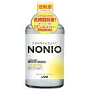 【本日楽天ポイント5倍相当】【送料無料】ライオン株式会社ノニオ(NONIO) マウスウォッシュ ノンアルコールライトハーブミント 600ml【医薬部外品】【RC...