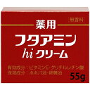 【3%OFFクーポン 5/9 20:00〜5/16 01:59迄】【送料無料】ムサシノ製薬株式会社 薬用フタアミンhiクリーム 無香料 55g【医薬部外品】【R...